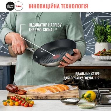 Tefal Frying pan Jamie Oliver Kitchen Essential Grill, 26cm, stainless steel