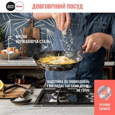 Tefal Frying pan Jamie Oliver Kitchen Essential Grill, 26cm, stainless steel