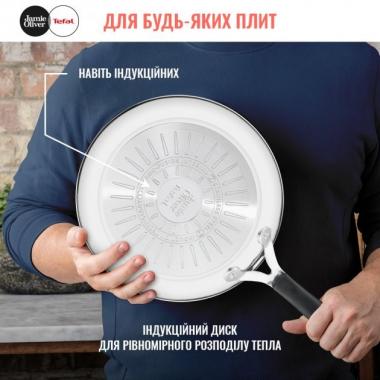 Tefal Frying pan Jamie Oliver Kitchen Essential Grill, 26cm, stainless steel