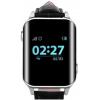 GoGPSme Телефон-годинник з GPS трекером GOGPS М01[M01CH]