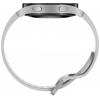 Samsung Galaxy Watch 4 44mm (R870) Silver