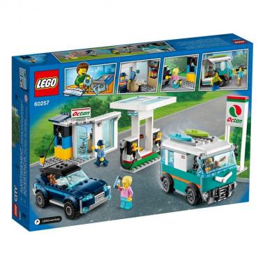 LEGO Конструктор City Станція технічного обслуговування