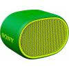 Sony XB01[SRS-XB01G]