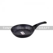 ARDESTO Fry pan Black Mars Orion 22 cm, black, aluminium