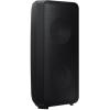 Samsung Samsung Sound Tower MX-ST40B