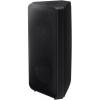 Samsung Samsung Sound Tower MX-ST40B