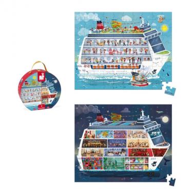 Janod 2 puzzles set - Cruise ship