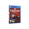 Sony Interactive Entertainment Marvel Человек-паук [Blu-Ray диск]