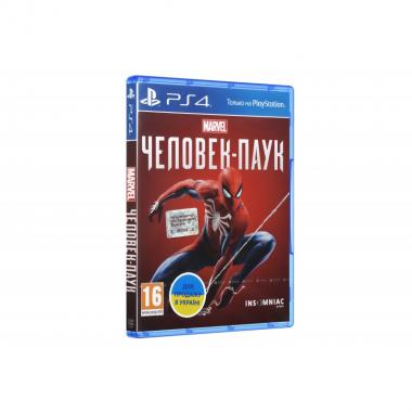 Sony Interactive Entertainment Marvel Человек-паук [Blu-Ray диск]