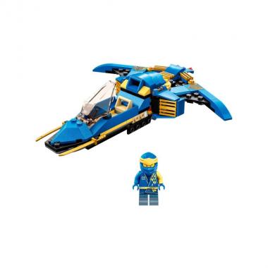 LEGO Ninjago Jay’s Lightning Jet EVO