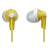 Panasonic RP-HJE118[Yellow]