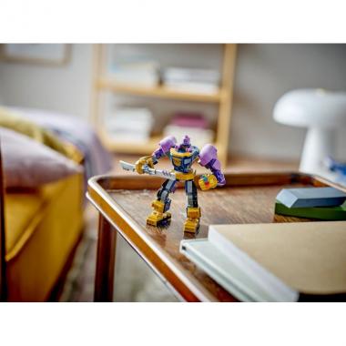 LEGO Super Heroes Thanos Mech Armor