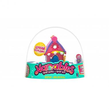 Nanables Ігрова фігурка Jazwares Nanables Small House Веселковий шлях, Бутик Веселка