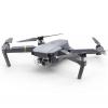 DJI Mavic Pro (EU)
