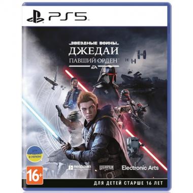 Games Software Star Wars Jedi: Fallen Order [Blu-Ray диск] (PS5)