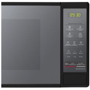 LG Microwave oven, 20L, electronic control, 700W, display, black