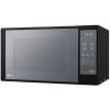 LG Microwave oven, 20L, electronic control, 700W, display, black