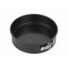 ARDESTO Springform pan Gemini with lock 24 cm, grey, carbon steel