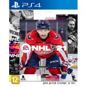 Electronic Arts NHL21 [Blu-Ray диск] (PS4)