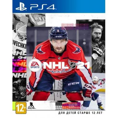 Electronic Arts NHL21 [Blu-Ray диск] (PS4)