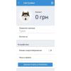 GoGPSme GPS трекер-кулон D15[D15GN]