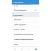 GoGPSme GPS трекер-кулон D15[D15GN]