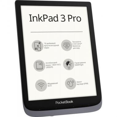 PocketBook 740[Pro Metallic Grey]