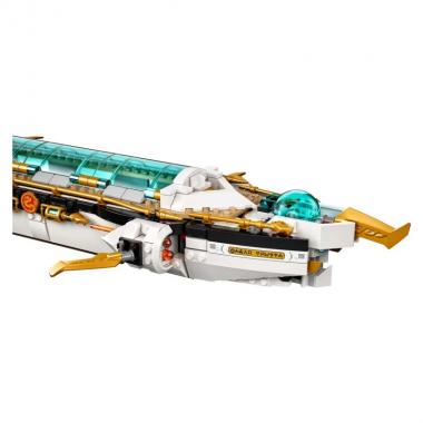 LEGO Конструктор NINJAGO Подводный «Дар Судьбы» 71756