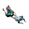 LEGO Конструктор NINJAGO Подводный «Дар Судьбы» 71756