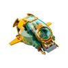 LEGO Конструктор NINJAGO Подводный «Дар Судьбы» 71756