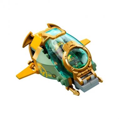 LEGO Конструктор NINJAGO Подводный «Дар Судьбы» 71756