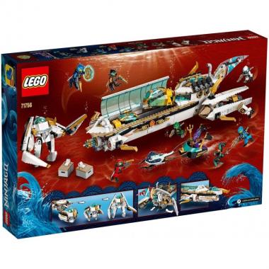 LEGO Конструктор NINJAGO Подводный «Дар Судьбы» 71756