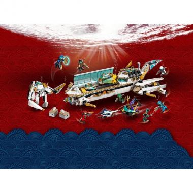 LEGO Конструктор NINJAGO Подводный «Дар Судьбы» 71756