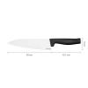 Fiskars Кухонный нож поварской большой Hard Edge, 20 см