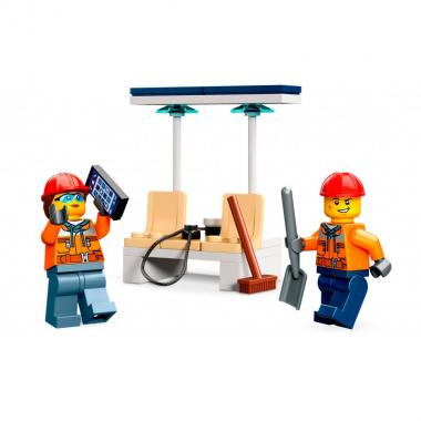 LEGO City Construction Digger