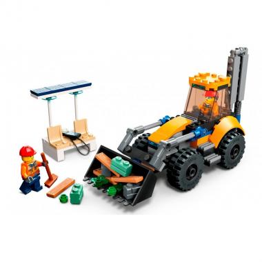 LEGO City Construction Digger