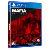 Games Software Battlefield 2042 [Blu-Ray диск] (PS4)