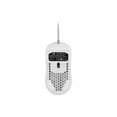 2E Gaming Mouse HyperDrive Pro, RGB White