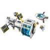 LEGO Конструктор City Місячна Космічна станція 60349