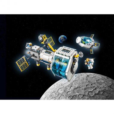 LEGO Конструктор City Місячна Космічна станція 60349