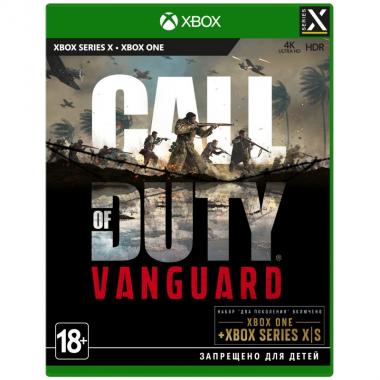 Games Software Call of Duty Vanguard [Blu-Ray диск] (Xbox Series X)