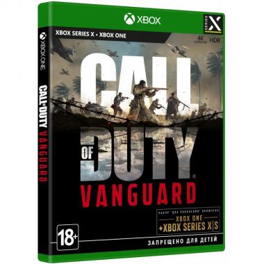 Games Software Call of Duty Vanguard [Blu-Ray диск] (Xbox Series X)