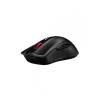 ASUS ROG Gladius II WL+BT Black