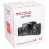 Microlab 2.1 M-110