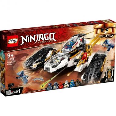 LEGO Конструктор Ninjago Надзвуковий літак 71739