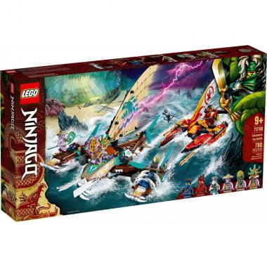 LEGO Ninjago Catamaran Sea Battle