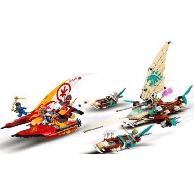 LEGO Ninjago Catamaran Sea Battle