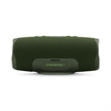 JBL Charge 4[JBLCHARGE4GRN]
