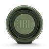 JBL Charge 4[JBLCHARGE4GRN]