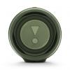 JBL Charge 4[JBLCHARGE4GRN]